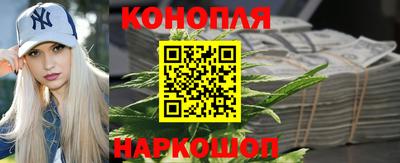 соль ск Пугачёв
