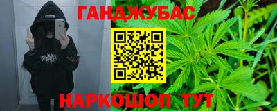 соль ск Пугачёв