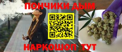 мескалин Пушкино