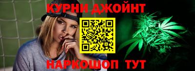 соль ск Пугачёв
