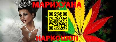соль ск Пугачёв