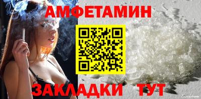 мескалин Пушкино
