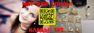 соль ск Пугачёв