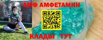 мескалин Пушкино