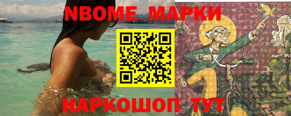 Лсд 25 экстази кислота  Лсд 25 экстази ecstasy  Павловский Посад  Вход с VPN 